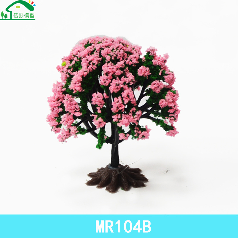 MR104B