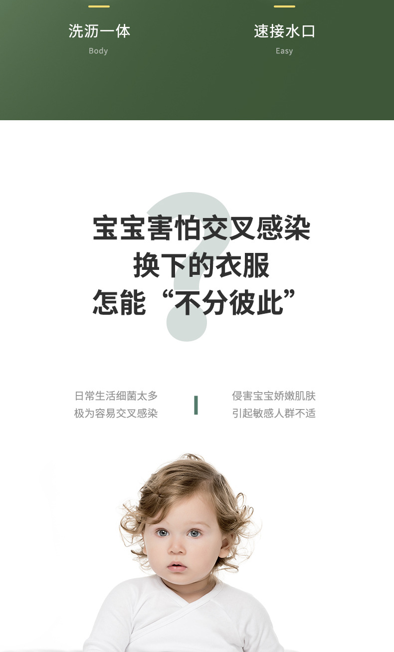 详情_03.jpg
