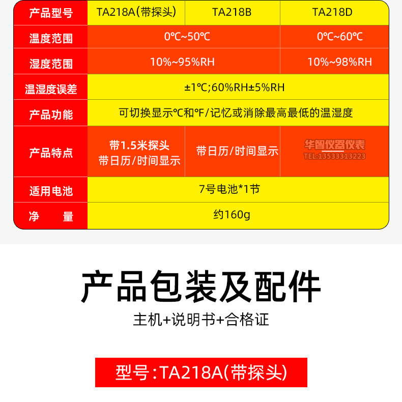 01_11_副本1.jpg