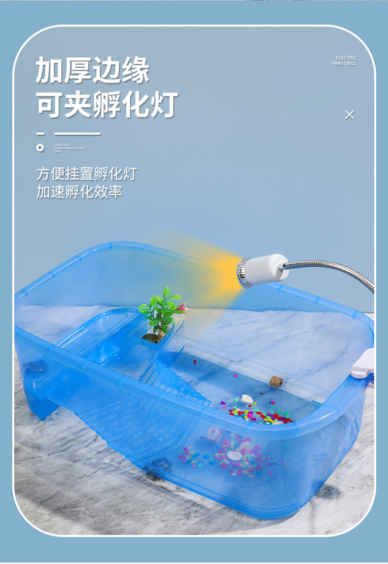 乌龟缸_05.jpg