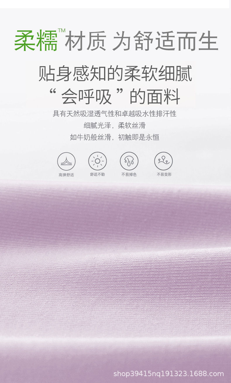 详情图_3.jpg
