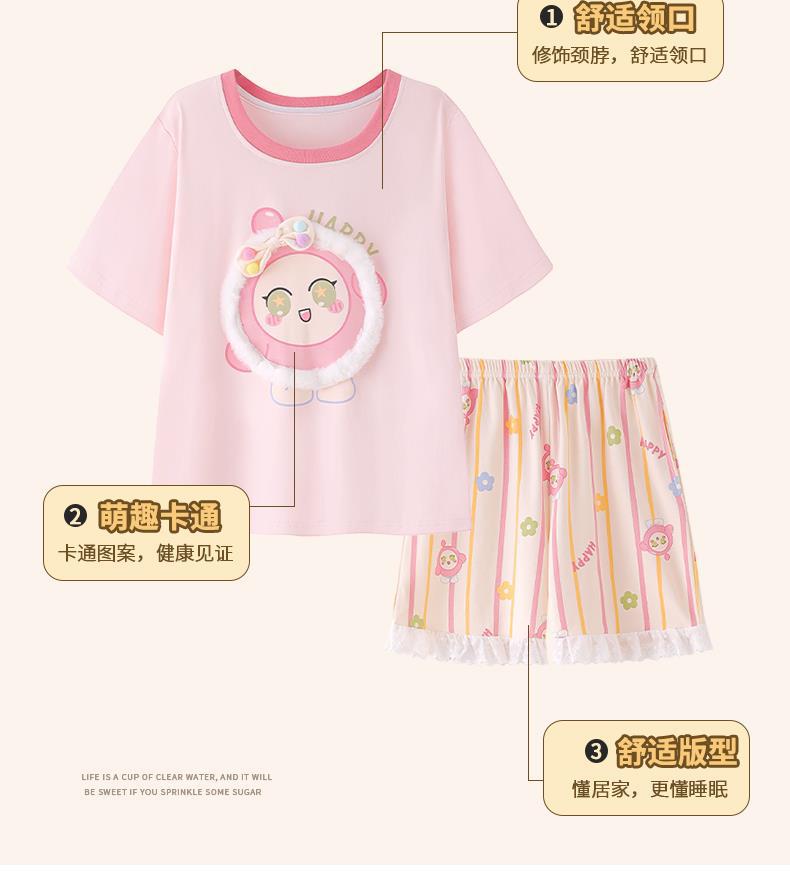 YJH_一键复制_20260309163919