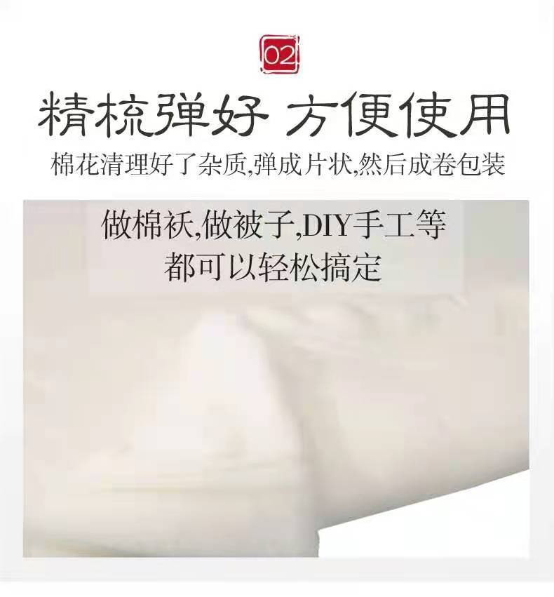 ef9d5668-f2f9-4683-9544-b2e11b74737d.jpe