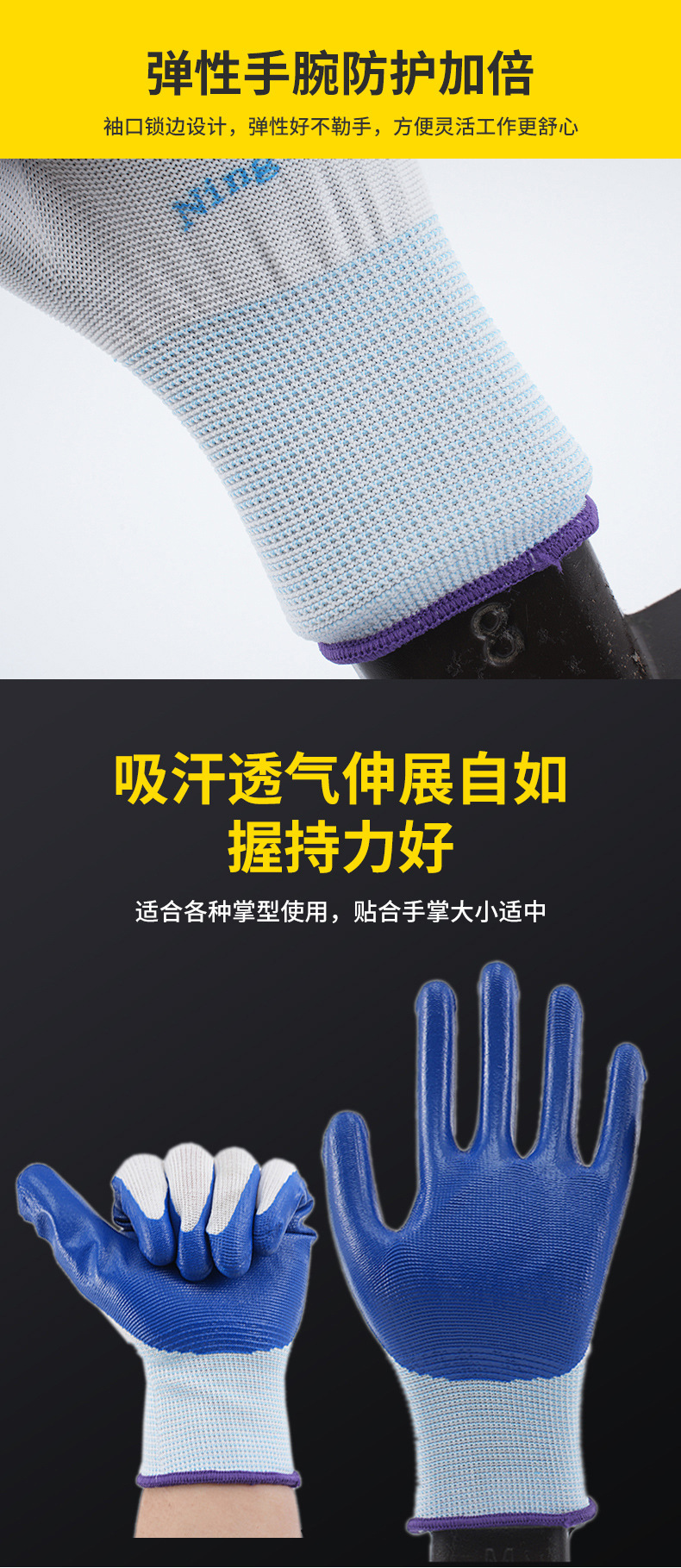 详情_06.jpg