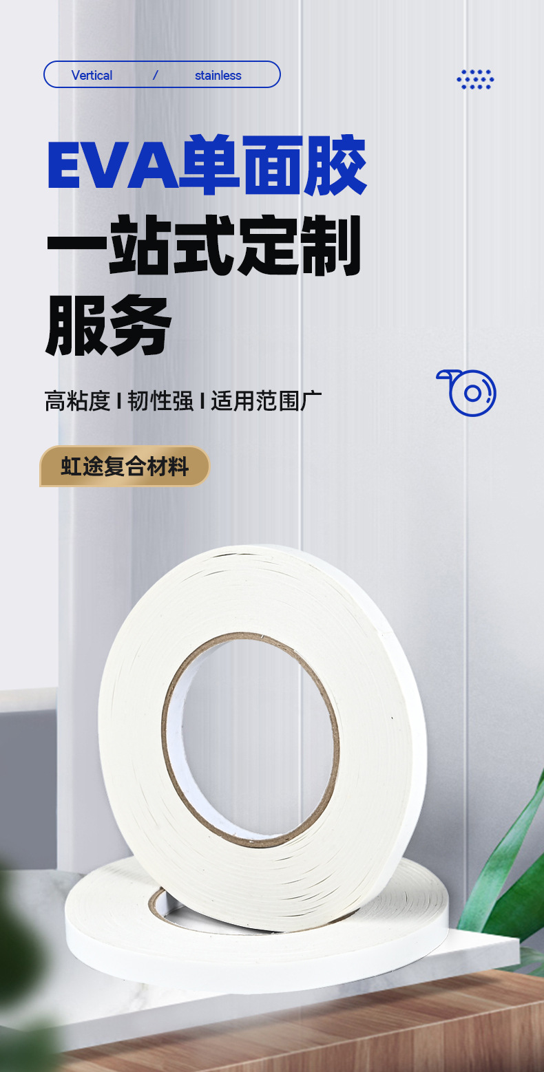 详情_02