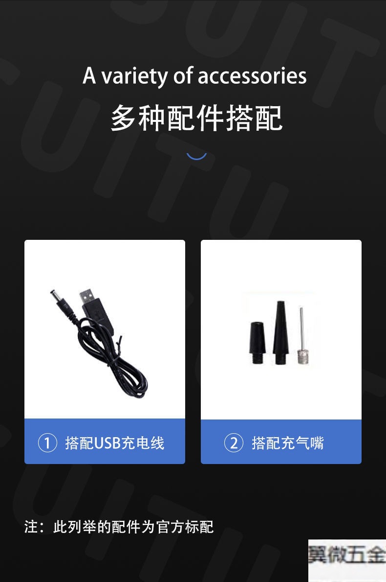/O1CN01KmNDRs21XJ5nqZEA2_!!2218810596994-0-cib.jpg