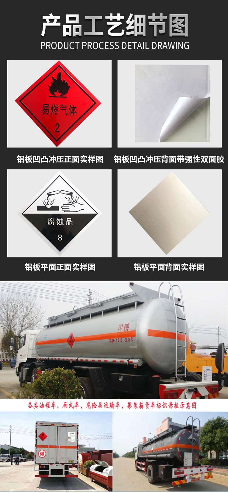 详情_09.jpg