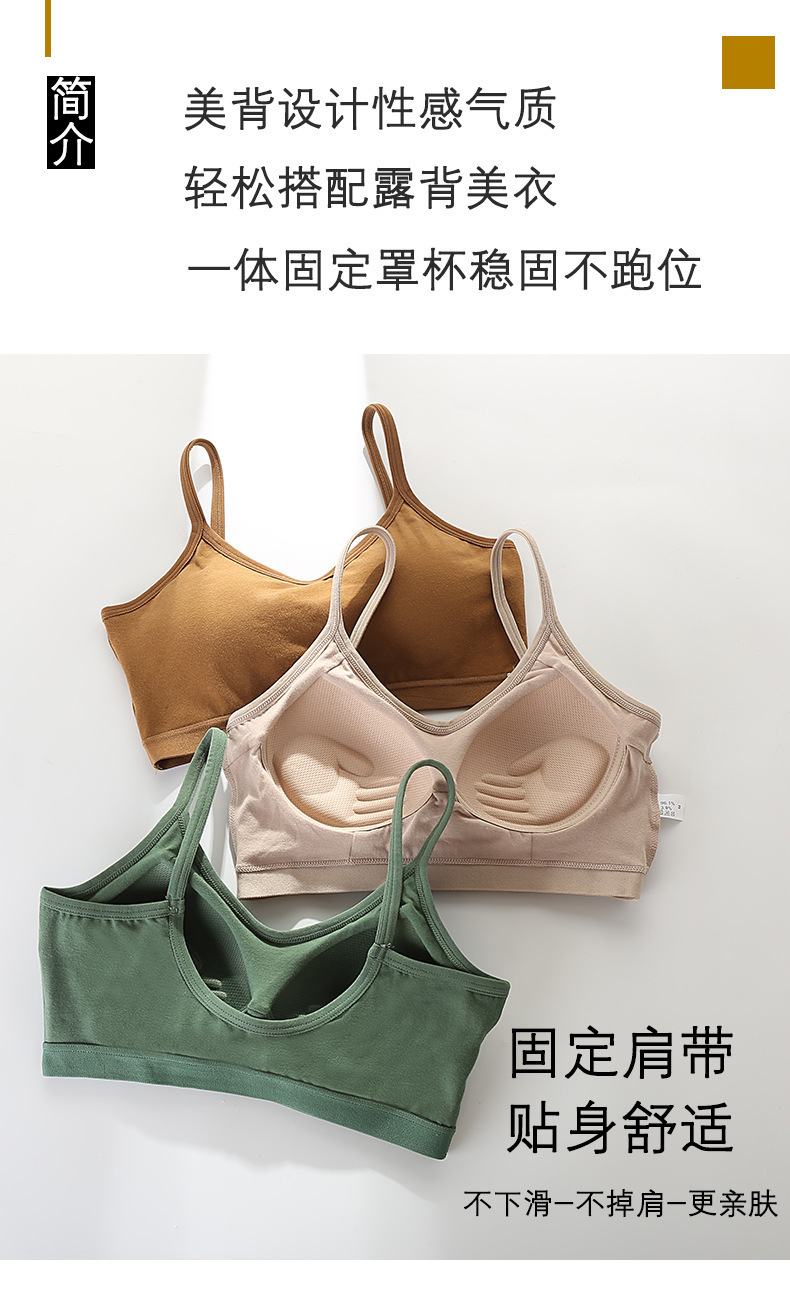 4尺码_02.jpg