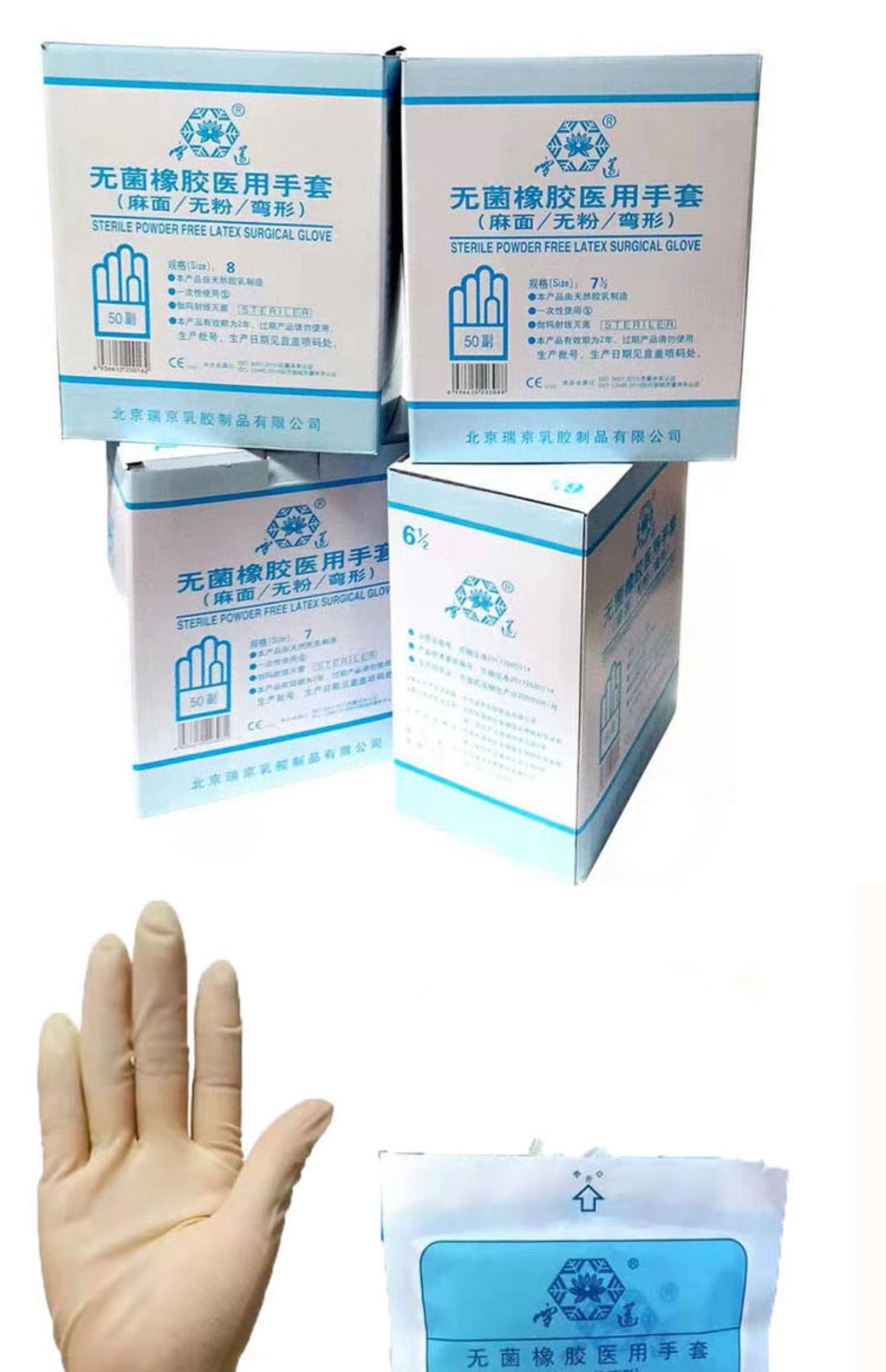 微信图片_20220920121517