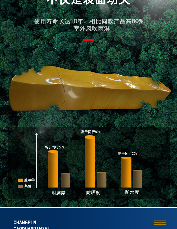 详情_09.jpg