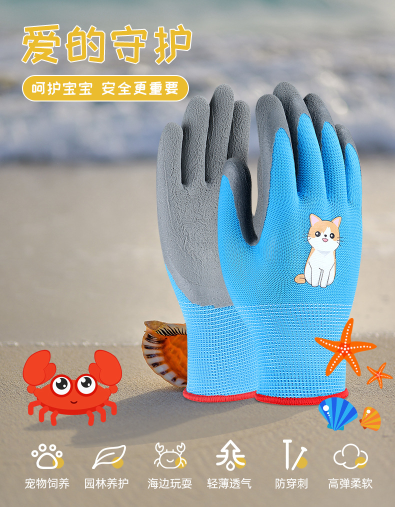 详情_01
