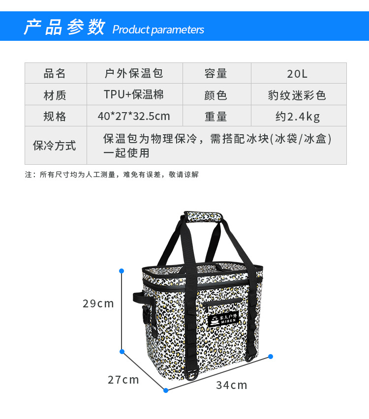 详情页_05.jpg