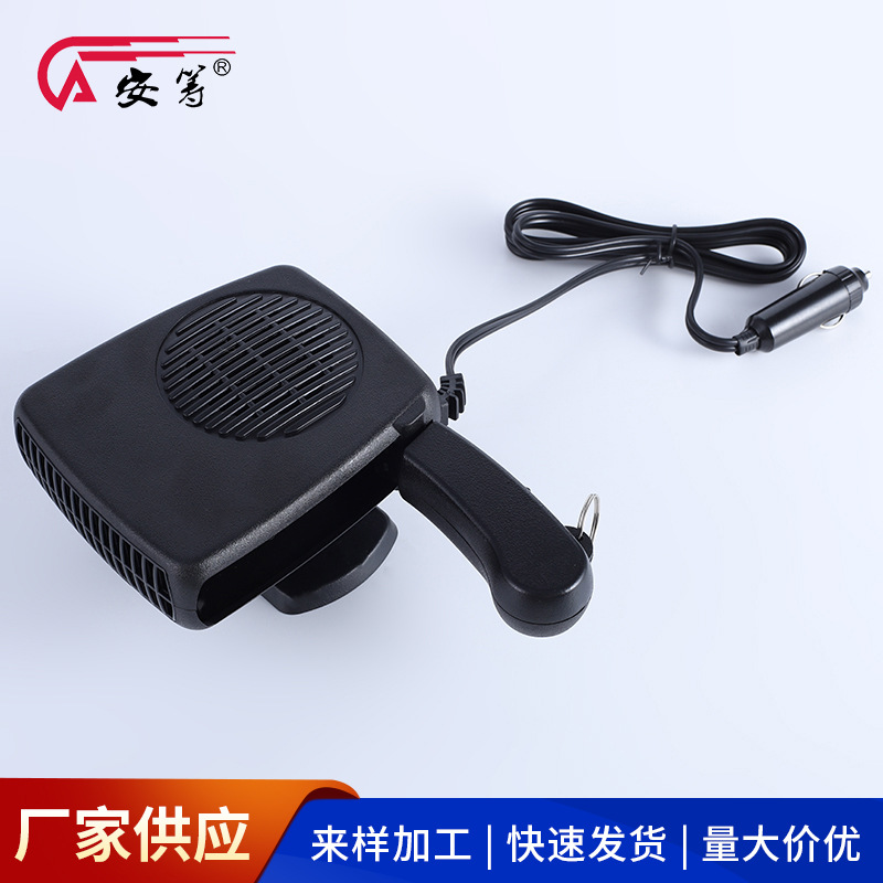 19 (8) 拷贝