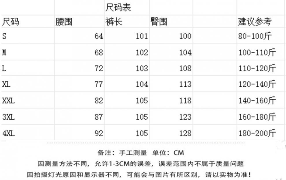 32d02a01-681c-4cf9-a50c-6ae872a70e17.jpe