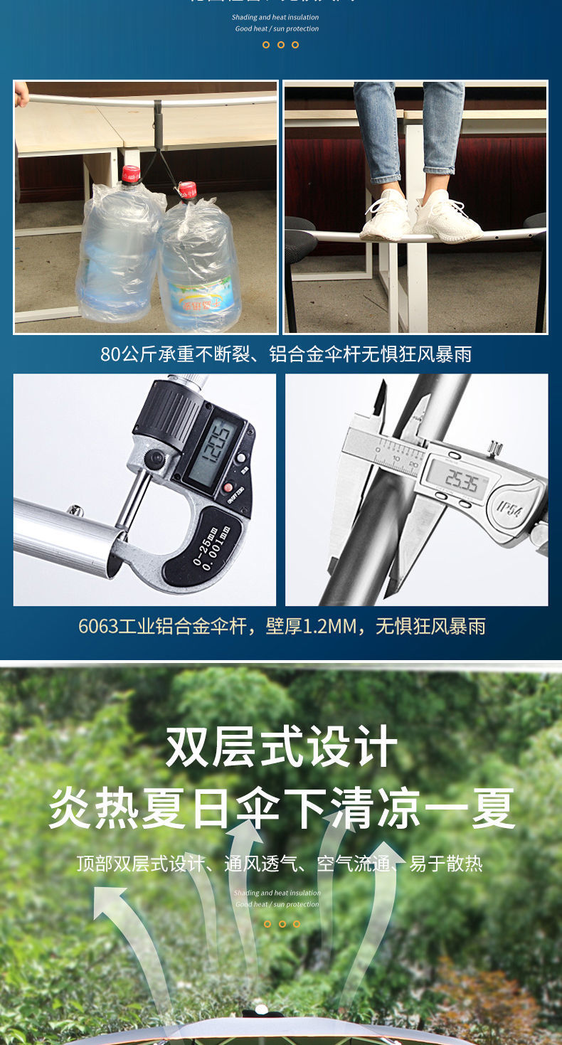 4869cbfc-ea76-427c-b2df-1a6582a233f4.jpe