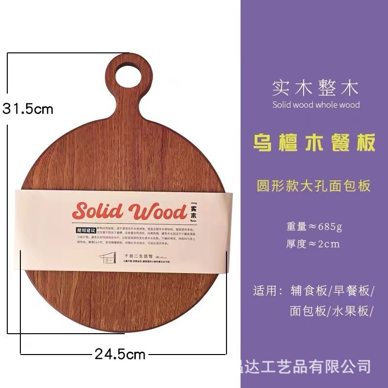 微信图片_202403121047271.jpg
