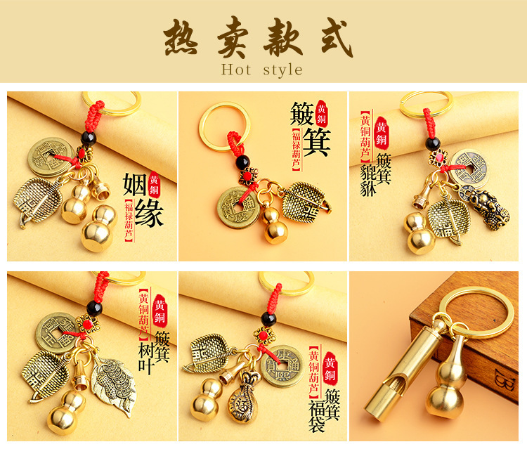 五帝钱树叶簸箕描述_11