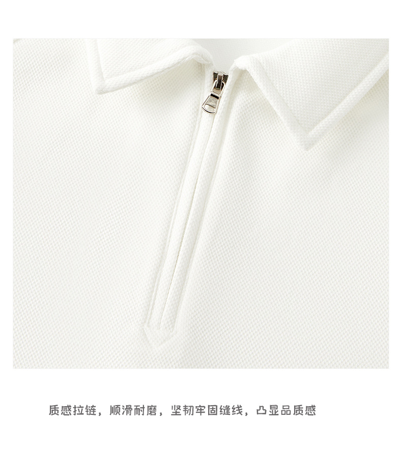 半拉链短袖t恤POLO衫 (10).jpg