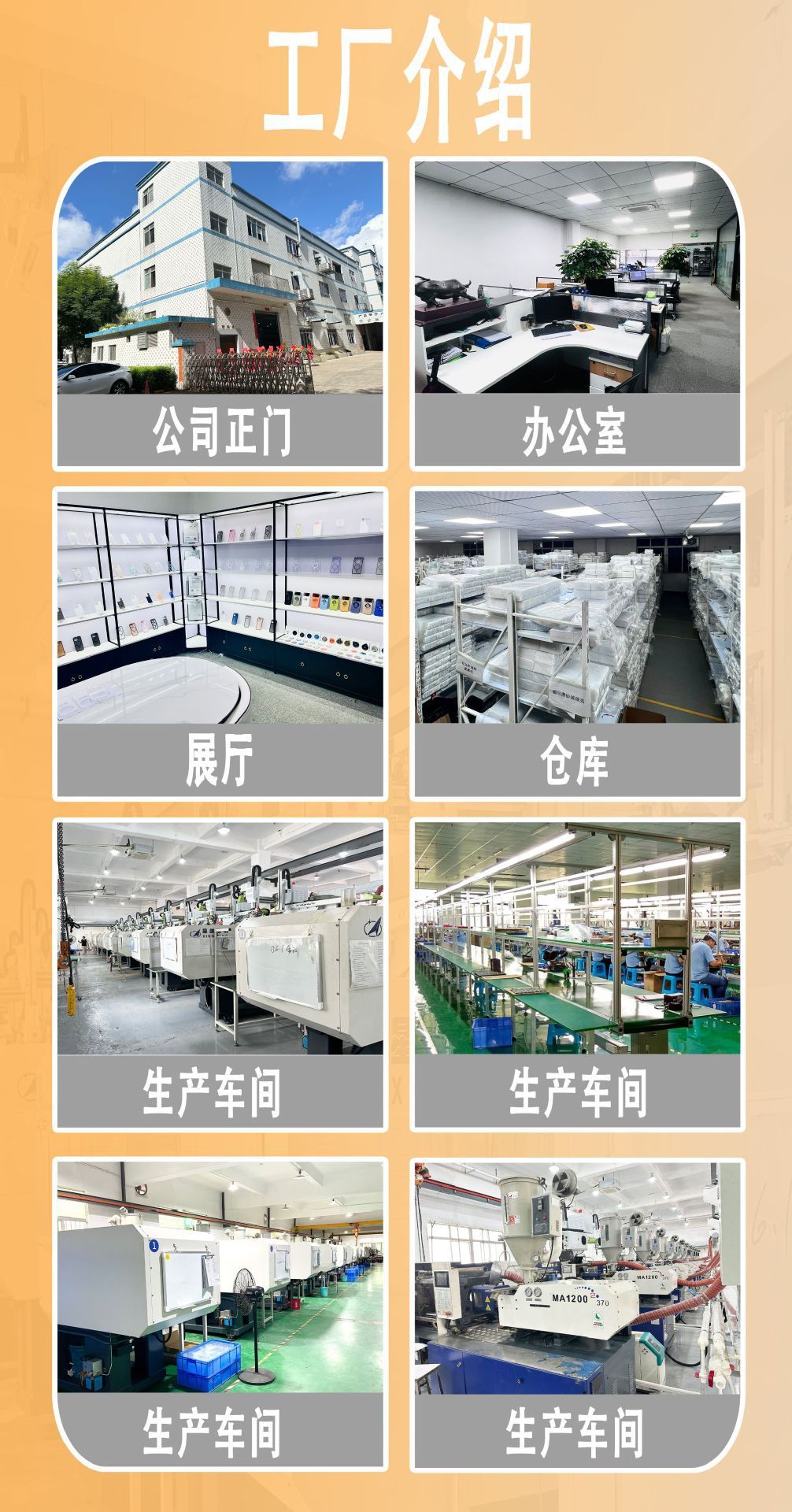 微信图片_20241226141428