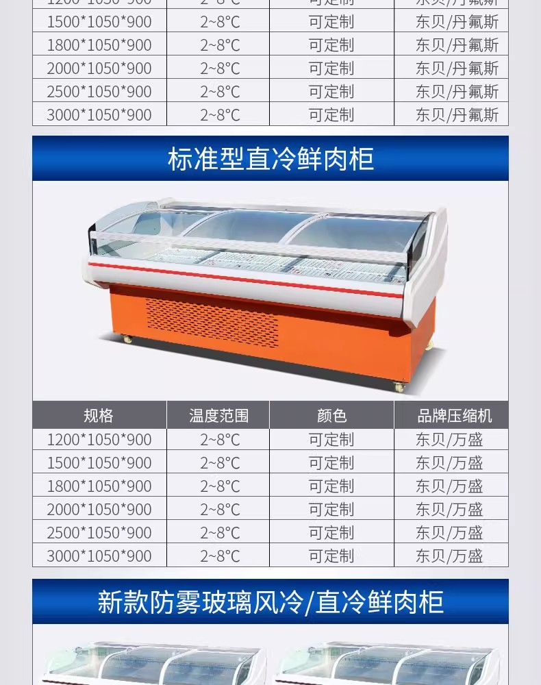 详情图04.jpg