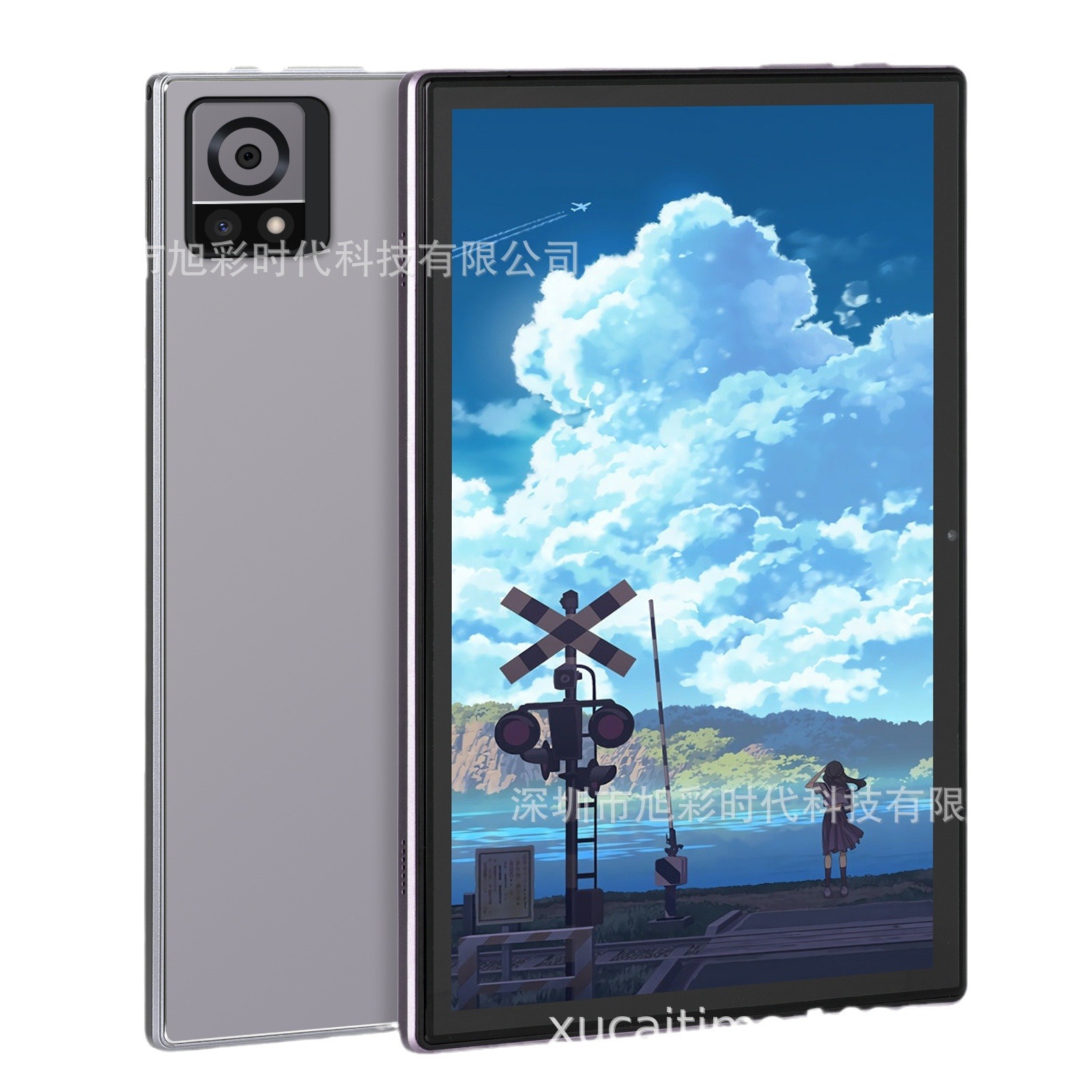 2024-05-09 15:00:21.jpg