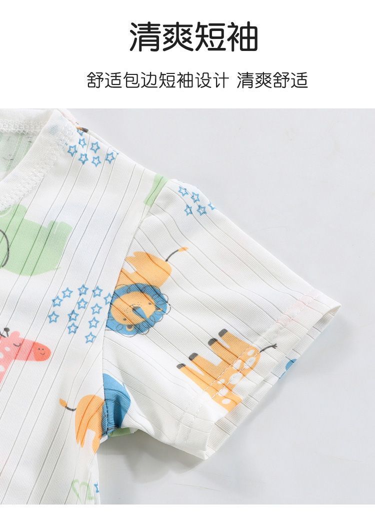 ed4c9df2-ddf8-4ff6-b8de-22204e272f4c.jpe