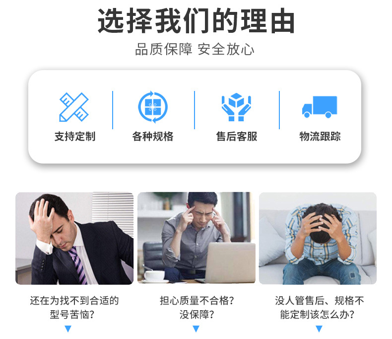 详情1_04.jpg