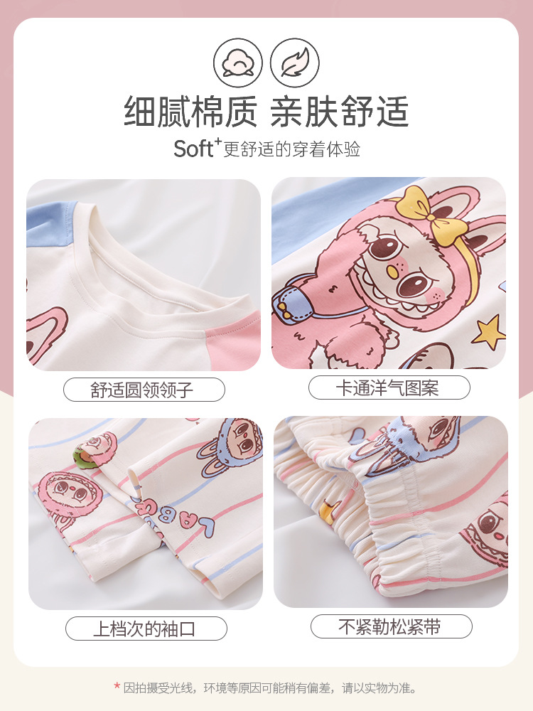 YJH_一键复制_20250916232545