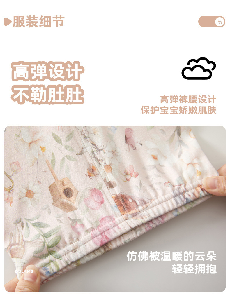 1054对开套_10.jpg