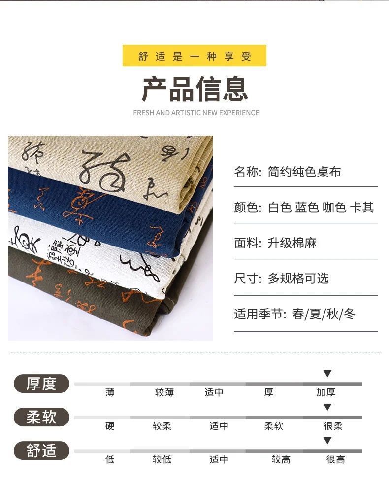 3e1b3635-3e8e-42f5-9415-d3d251682df7.jpe