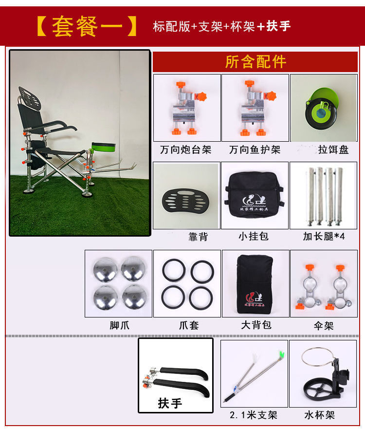 /O1CN01YZZydr1M2G2mPCeNi_!!2218793051376-0-cib.jpg