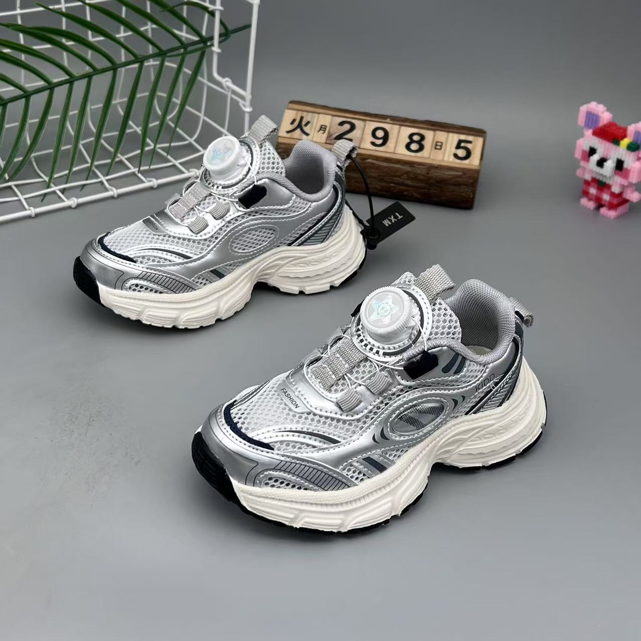 微信图片_202504191946582