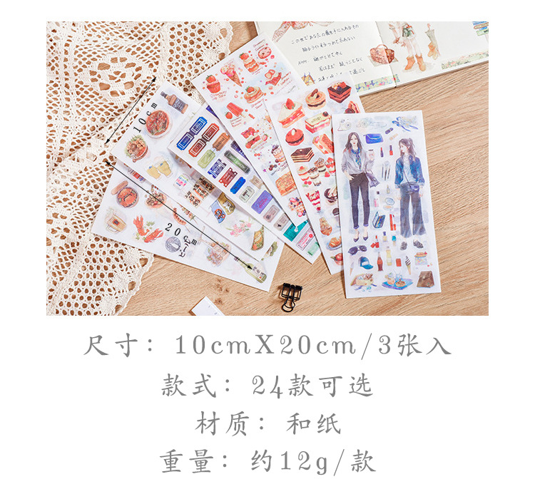 详情_02.jpg