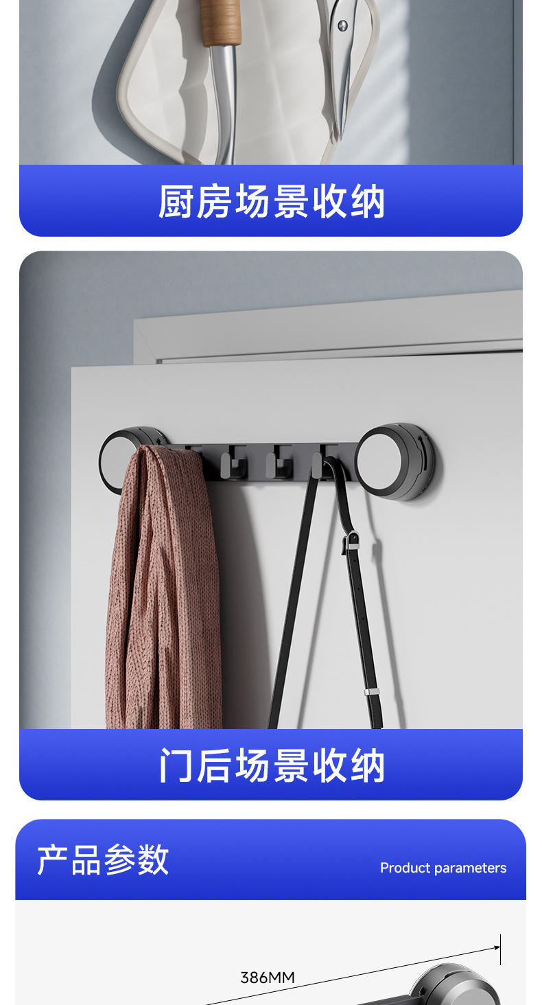 详情页_13.jpg