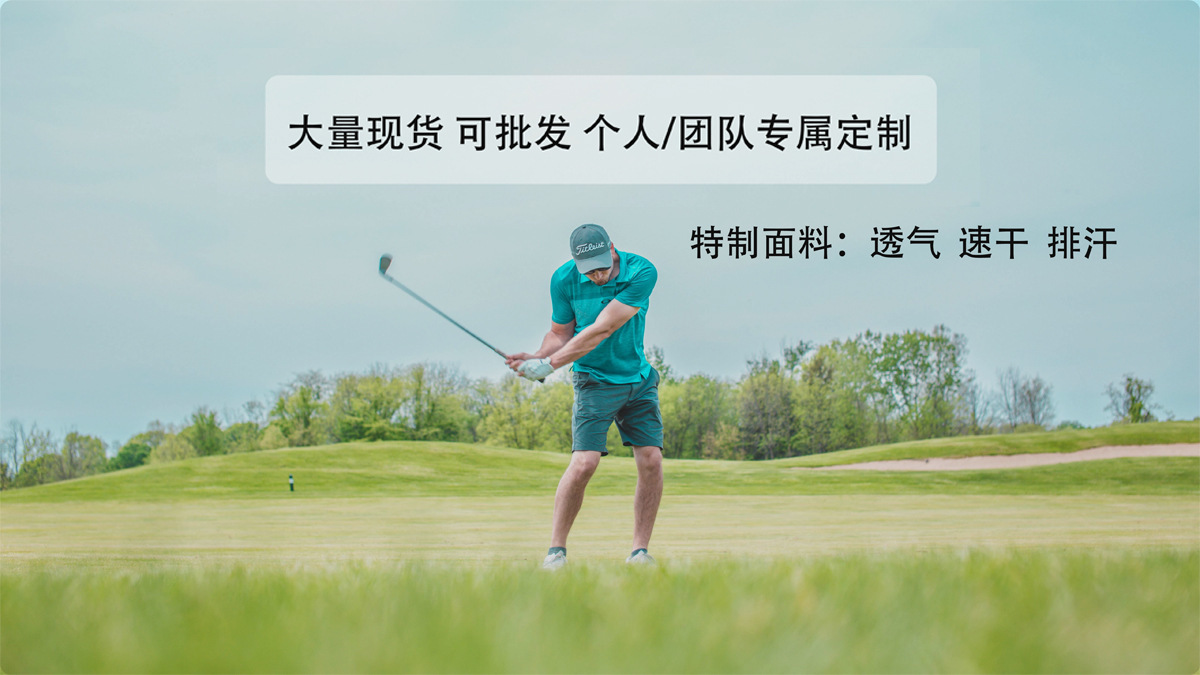 手机装修.jpg