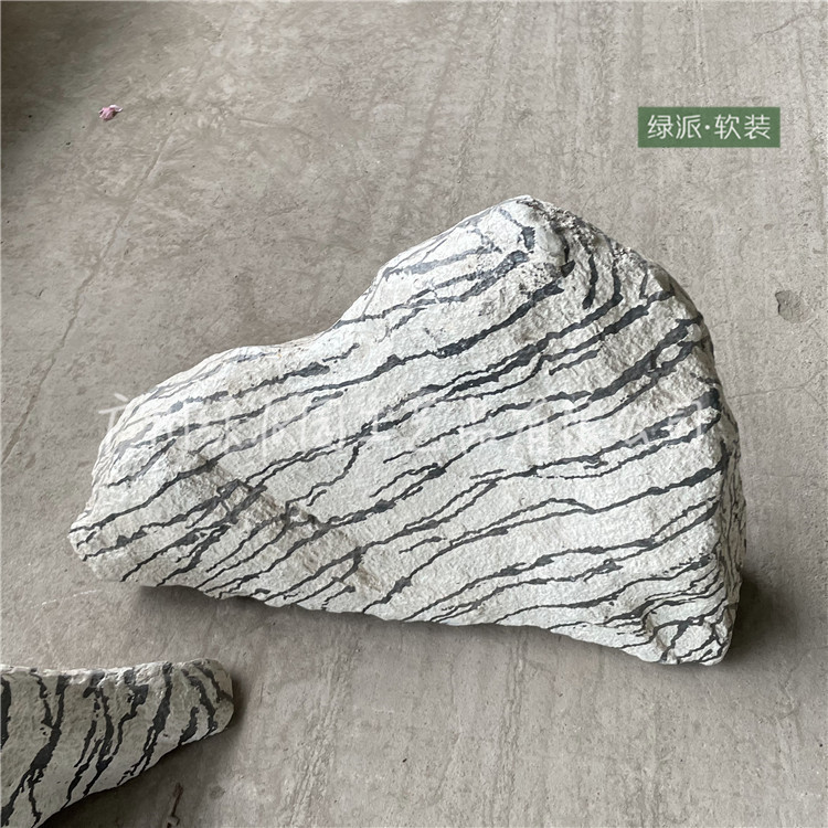 玻璃钢石头099.jpg