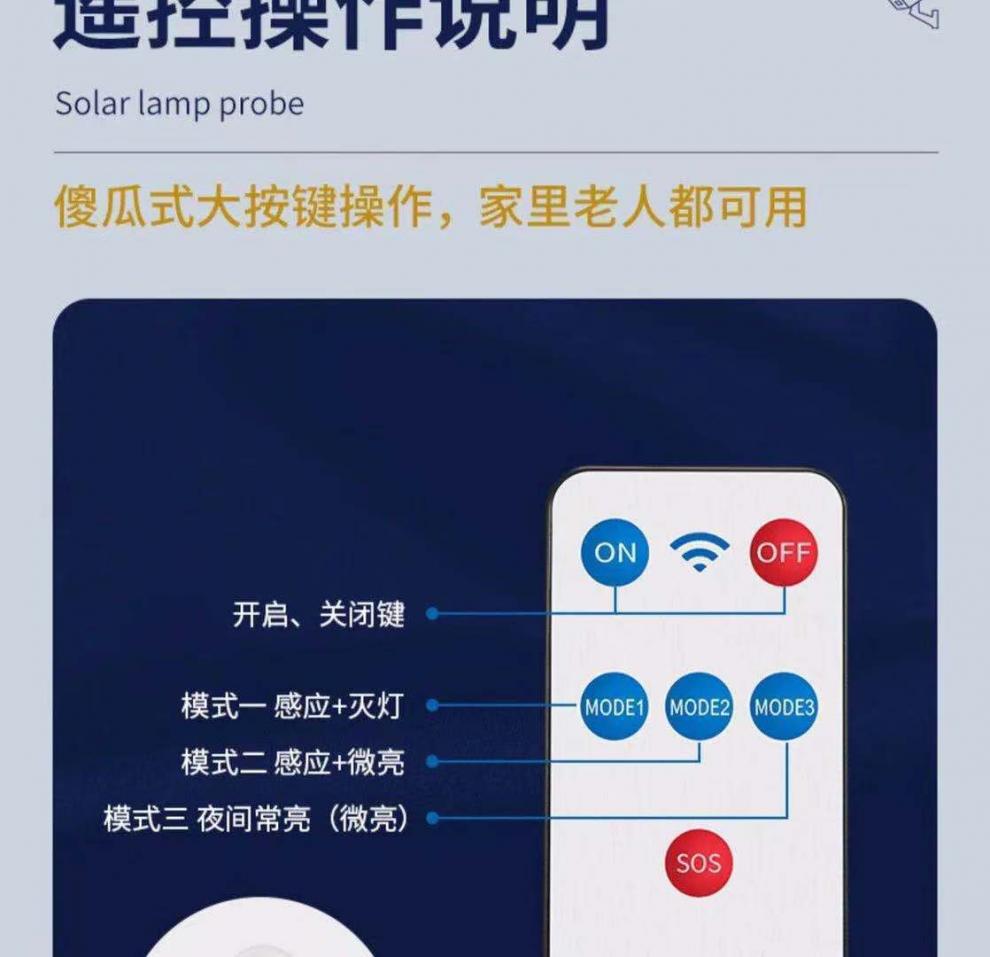 7ee05a63-44b1-4166-8e78-4bb304ceaf4a.jpe