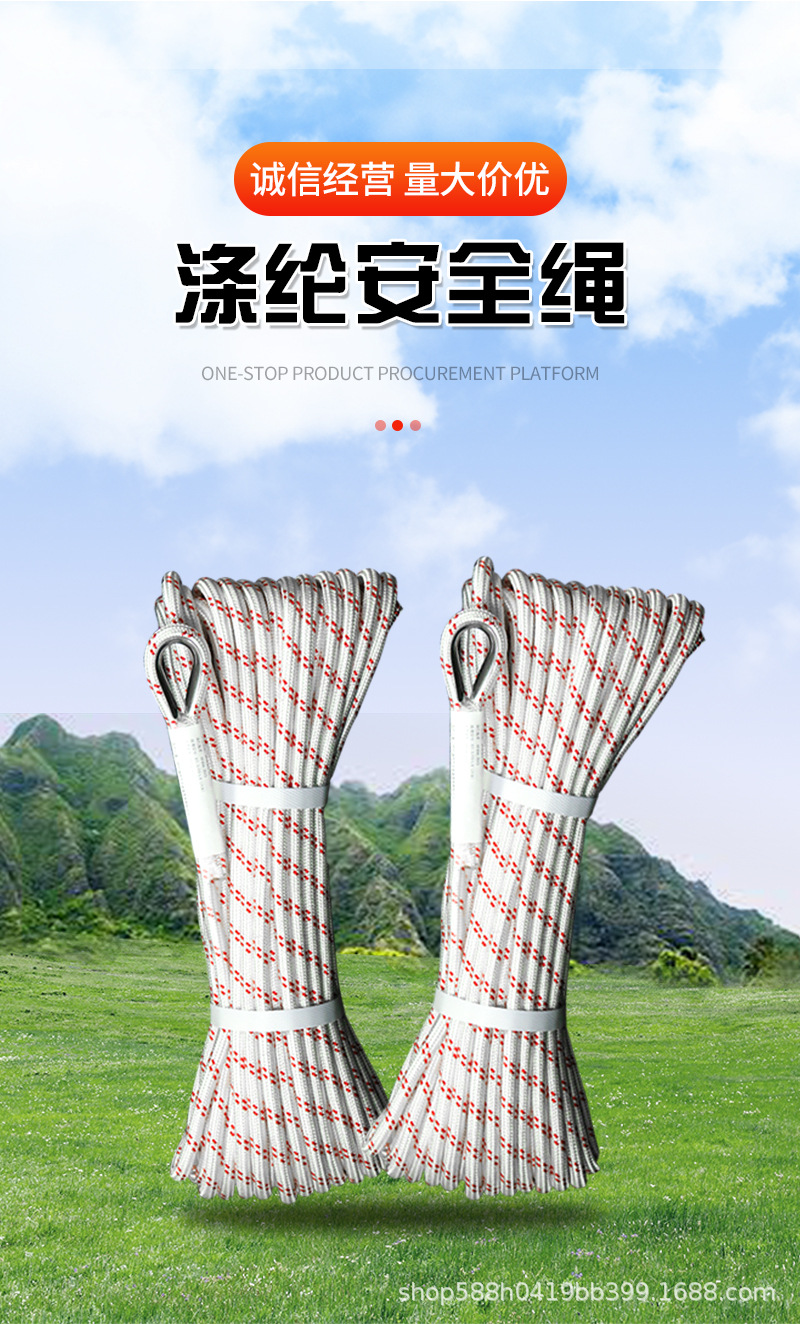 详情改_03.jpg