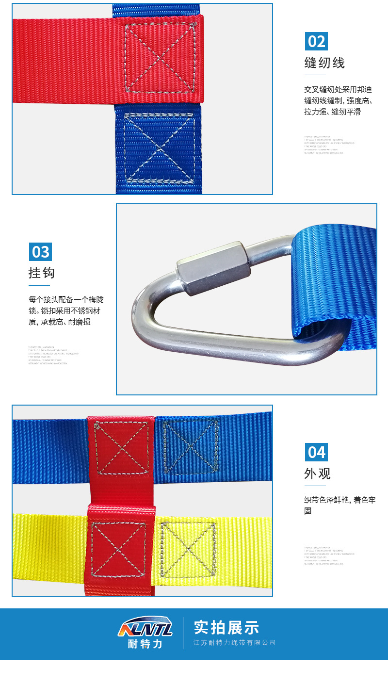 详情页_04.jpg