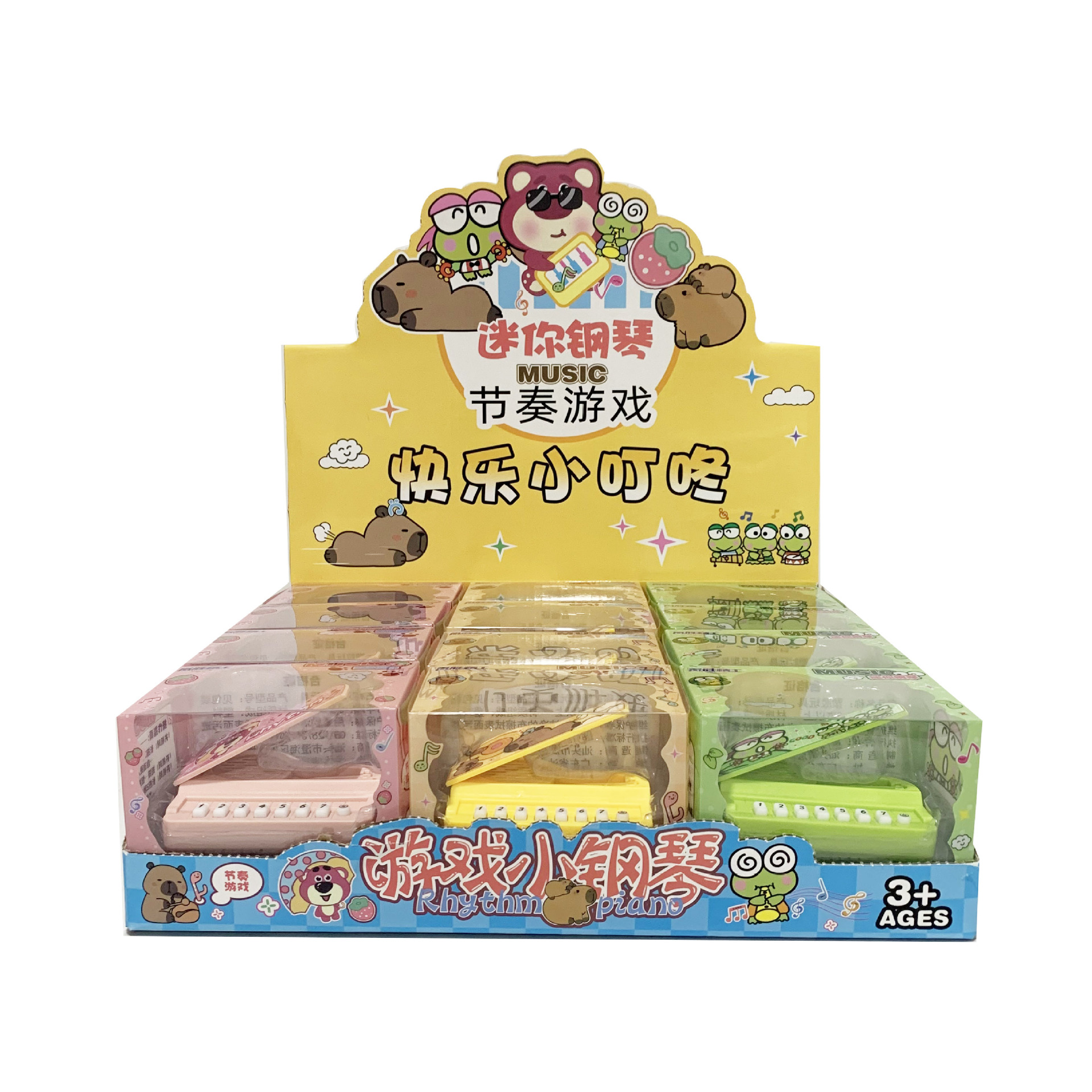 微信图片_20251105163028_467_453