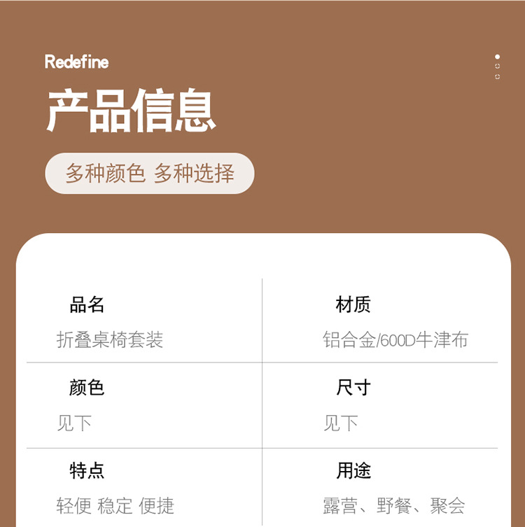 设计 (15).jpg