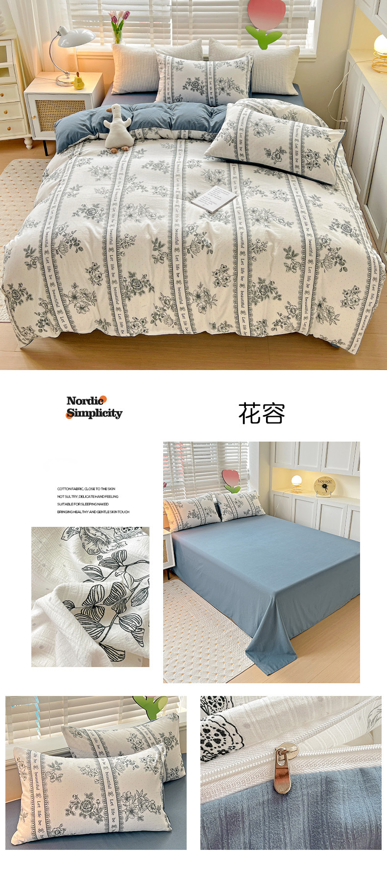 b348a756-d6dd-47fc-a062-1527be87387e2023