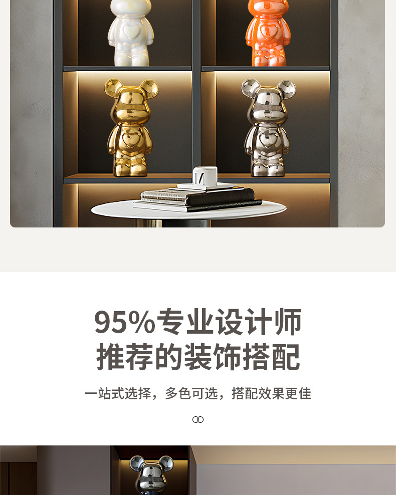 详情页_06