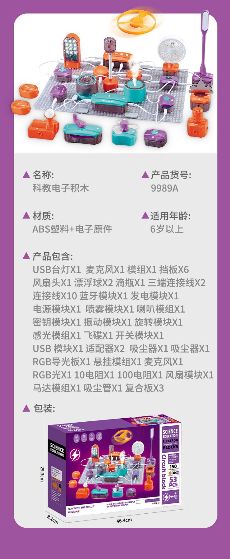 描述图_12.jpg
