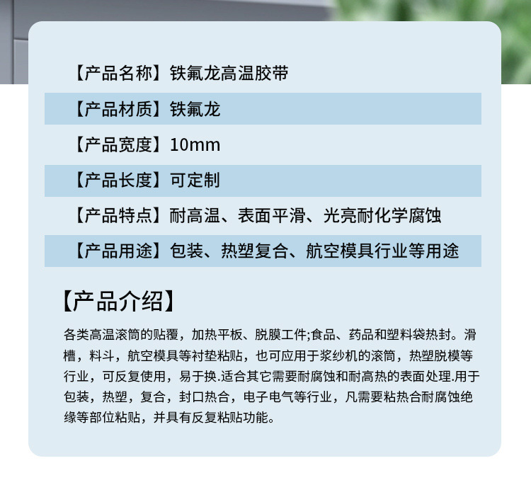 abcc82be-94a1-4035-b929-d75572ce1773.jpe