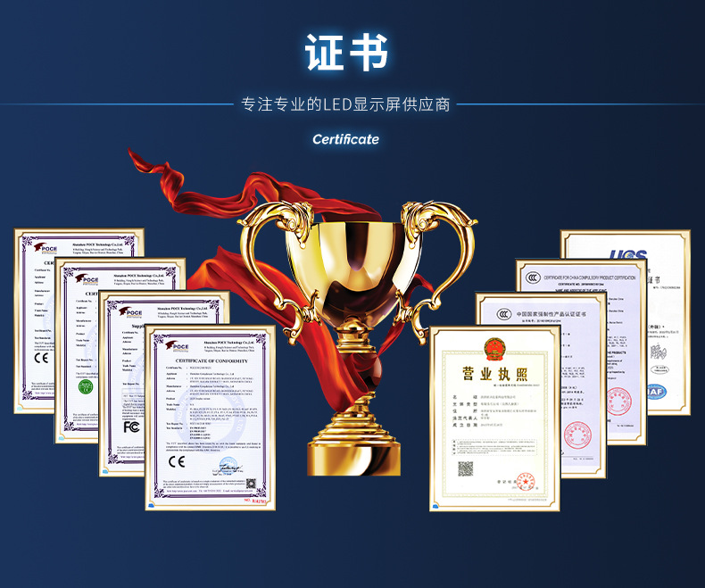 详情页_17
