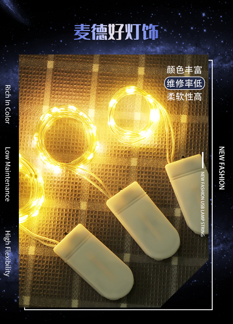 详情_01_01.jpg