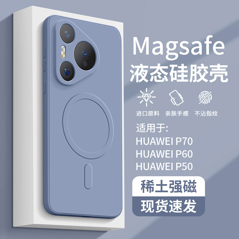 草灰色