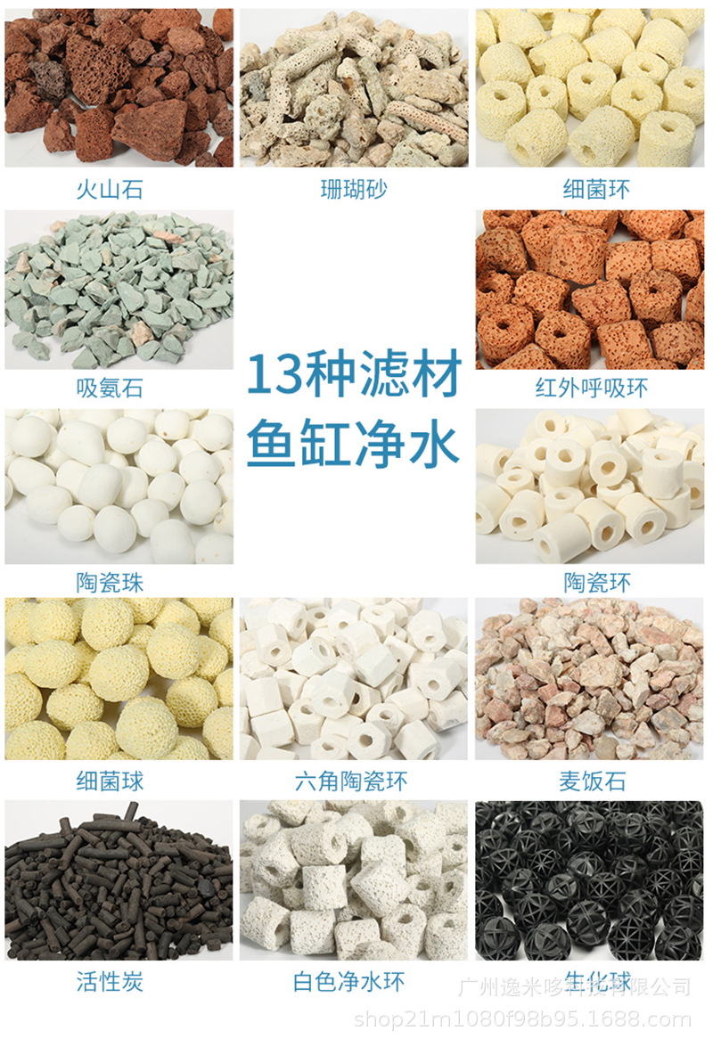 详情页1 (2).jpg