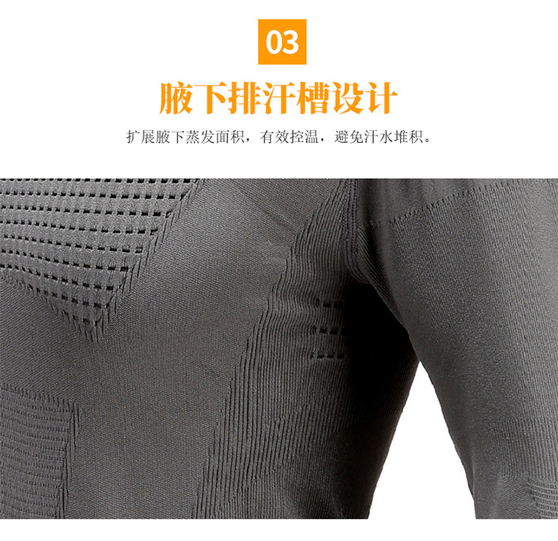 详情-08.jpg